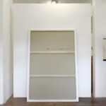 Ralph Kull, (), 2023, Ausstellungsansicht GALERIE am schwarzen Meer, Bremen