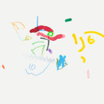 Ralph Kull, 16|05|25