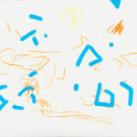 Ralph Kull, 16|12|25